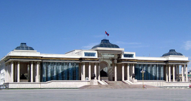 Government Building of Mongolia